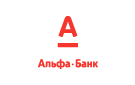 Банк Альфа-Банк в Шеметово